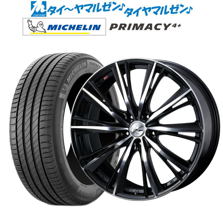 ヨコハマサマータイヤ215／45R17 87Wスバル純正アルミセット