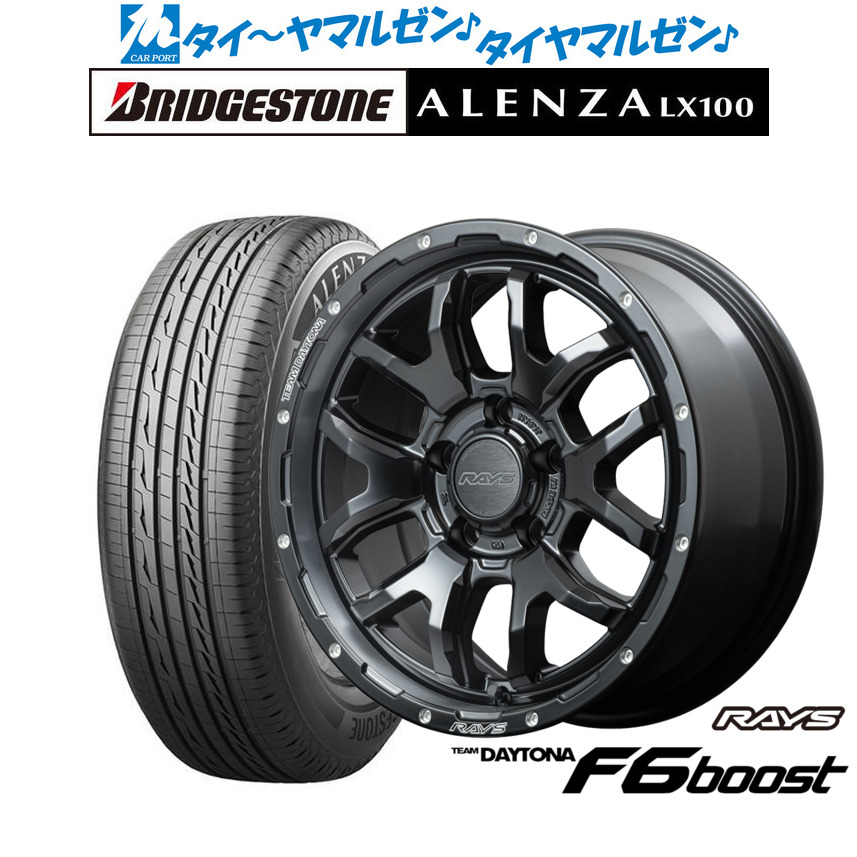 [18日]割引クーポン配布 新品 サマータイヤ ホイール4本セット レイズ チームデイトナ F6ブースト 17インチ 7.0J ブリヂストン ALENZA アレンザ LX100 225/65R17