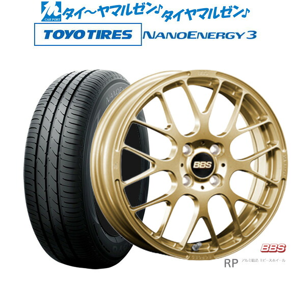 [18日]割引クーポン配布 新品 サマータイヤ ホイール4本セット BBS JAPAN RP 15インチ 4.5J トーヨータイヤ NANOENERGY ナノエナジー 3 165/50R15