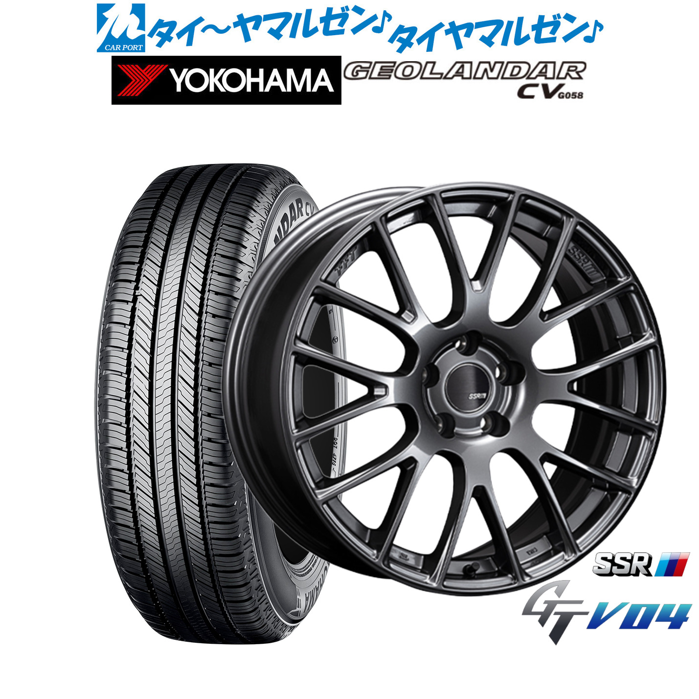 [ﾏﾗｿﾝ期間]P最大42倍&ｸｰﾎﾟﾝ配布 新品 サマータイヤ ホイール4本セット タナベ SSR GT V04 18インチ 7.5J ヨコハマ GEOLANDAR ジオランダー CV (G058) 225/60R18