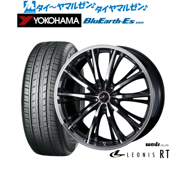 新品 サマータイヤ ホイール4本セット ウェッズ レオニス RT 17インチ 7.0J ヨコハマ BluEarth-ES ブルーアースイーエス ES32 215/40R17