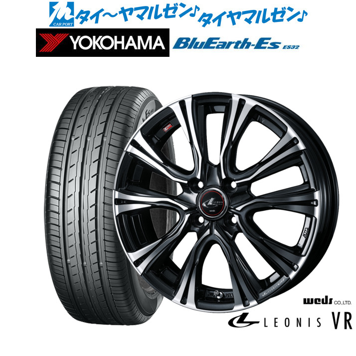 新品 サマータイヤ ホイール4本セットウェッズ レオニス VR17インチ 6.5Jヨコハマ BluEarth-ES ブルーアースイーエス ES32215/45R17｜カーポートマルゼン 店 175,900円