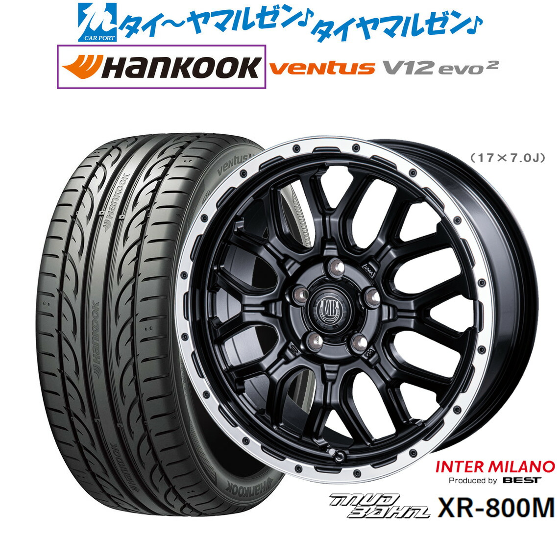 新品 サマータイヤ ホイール4本セット インターミラノ マッドバーン XR-800M 18インチ 7.5J ハンコック VENTUS V12evo2 (K120) 225/45R18