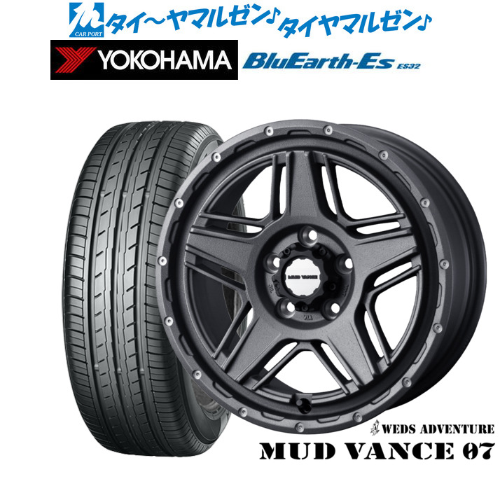 新品 サマータイヤ ホイール4本セットウェッズ アドベンチャー マッドヴァンス 0717インチ 7.0Jヨコハマ BluEarth-ES ブルーアースイーエス ES32225/55R17｜カーポートマルゼン 店