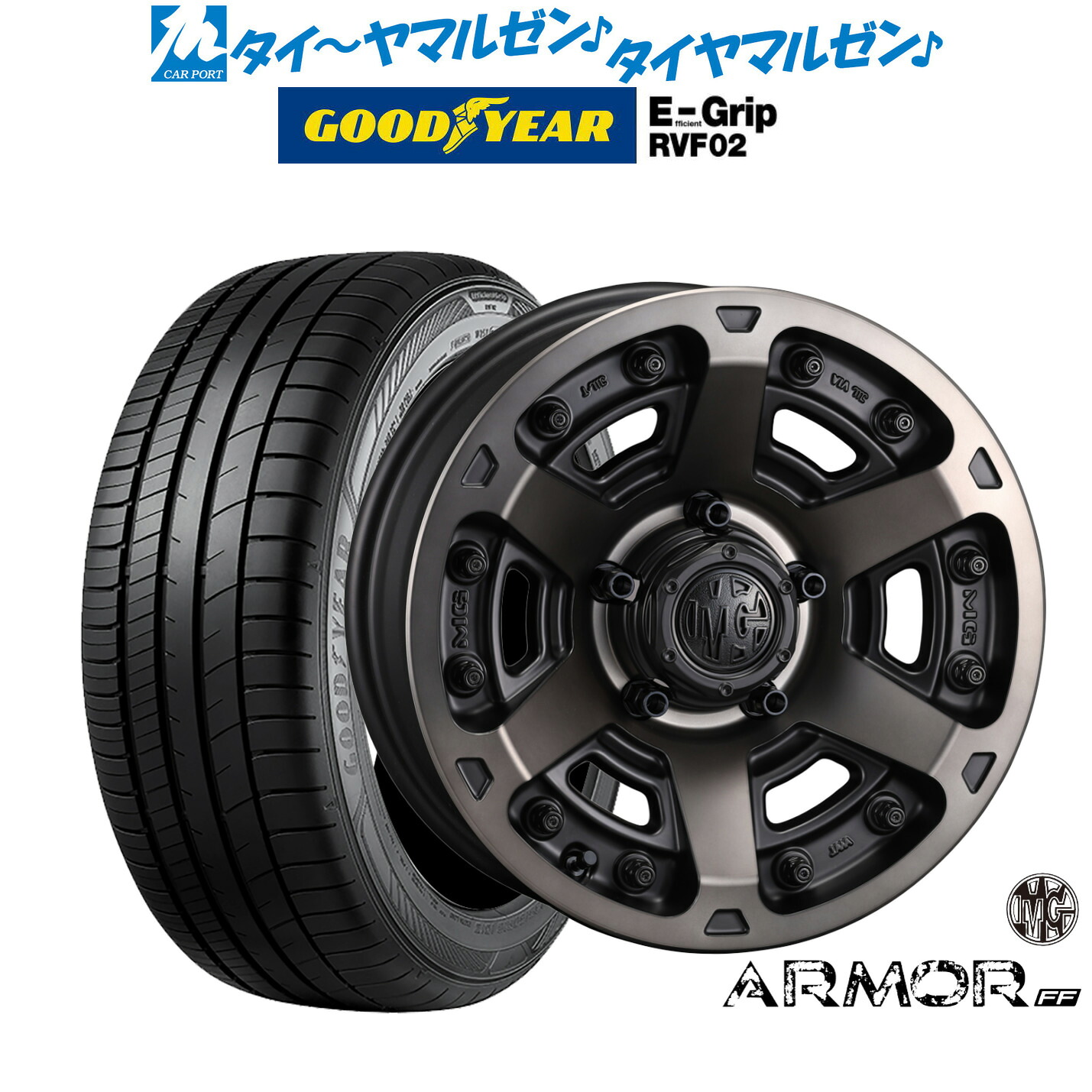 [ﾏﾗｿﾝ期間]P最大42倍&ｸｰﾎﾟﾝ配布 新品 サマータイヤ ホイール4本セット クリムソン MG アーマー FF 18インチ 8.0J グッドイヤー エフィシエント グリップ RVF02 225/55R18