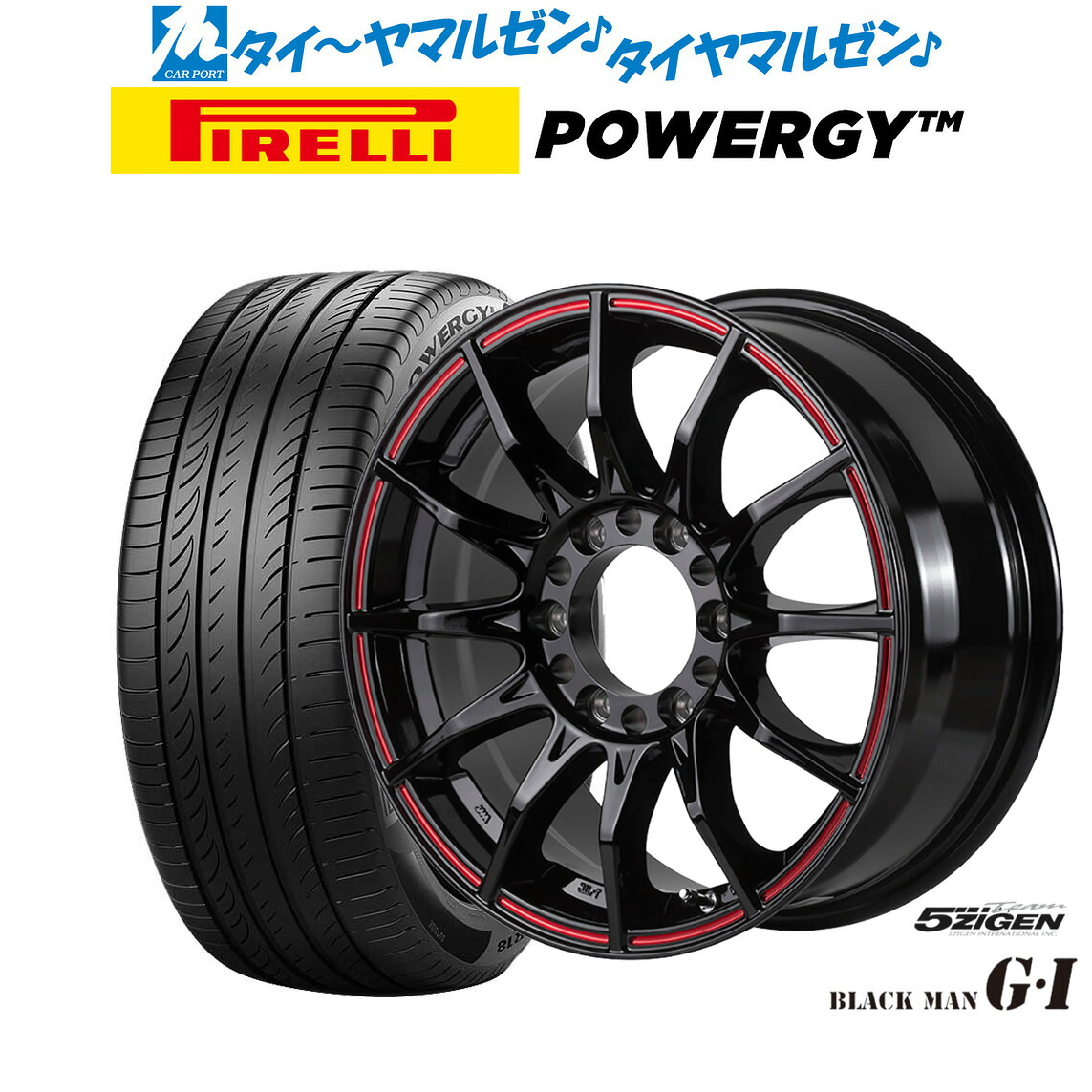 新品 サマータイヤ ホイール4本セット 5ZIGEN ゴジゲン ブラックマン ジーアイ 16インチ 6.5J ピレリ POWERGY (パワジー) 215/65R16