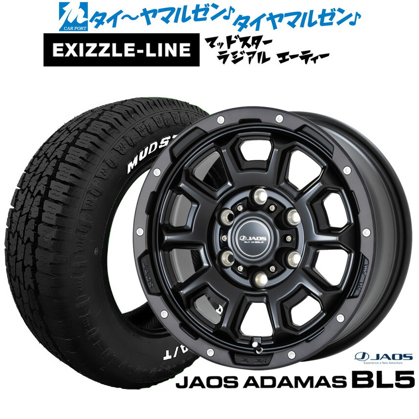 [18日]割引クーポン配布 新品 オフロードタイヤ ホイール4本セット JAOS ジャオス アダマス BL5 16インチ 6.5J エクシズルライン MUDSTAR マッドスター RADIAL ラジアル A/T 215/65R16
