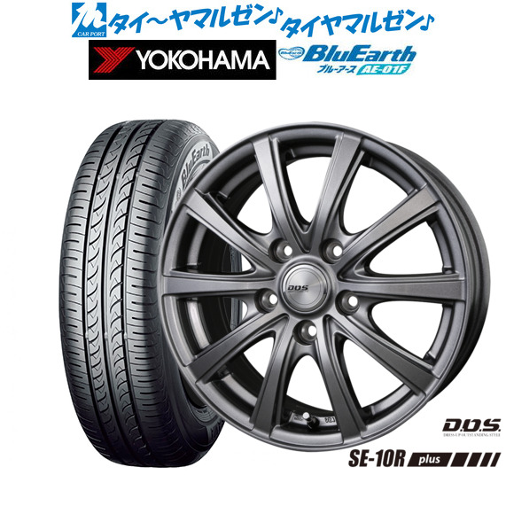 [マラソン期間]割引クーポン配布新品 サマータイヤ ホイール4本セットBADX D,O,S(DOS) SE-10R plus15インチ 6.0Jヨコハマ BluEarth ブルーアース (AE-01F)185/65R15｜カーポートマルゼン 店