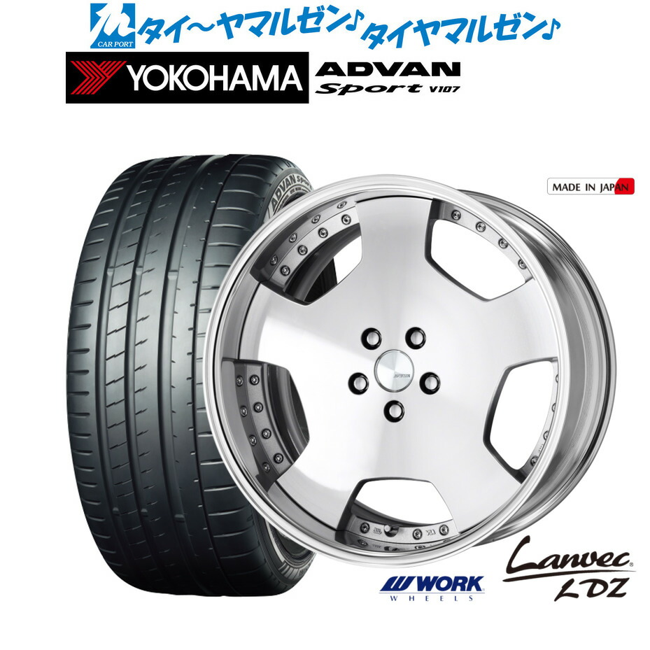 [18日]割引クーポン配布 新品 サマータイヤ ホイール4本セット ワーク ランベック LDZ 19インチ 8.0J ヨコハマ ADVAN アドバン Sport (V107) 255/50R19