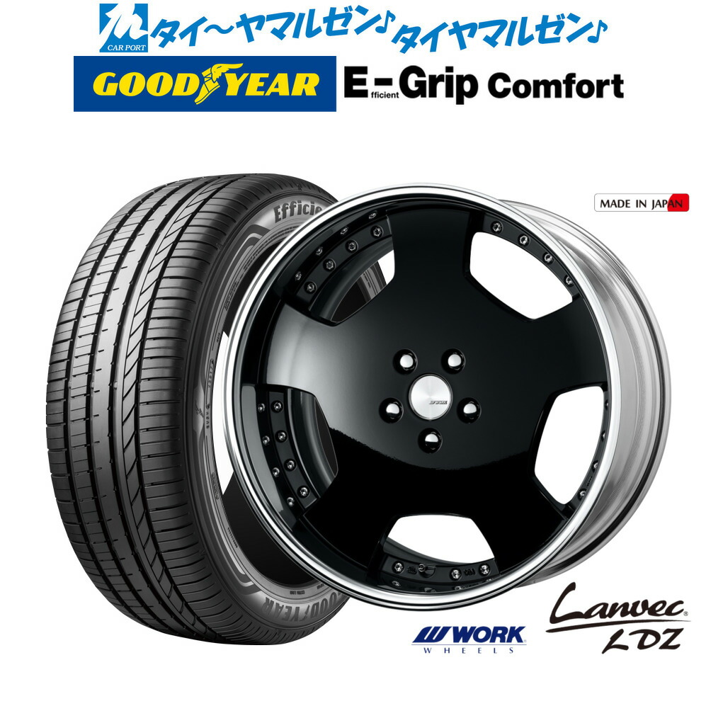 [ﾏﾗｿﾝ期間]P最大42倍&ｸｰﾎﾟﾝ配布 新品 サマータイヤ ホイール4本セット ワーク ランベック LDZ 19インチ 8.0J グッドイヤー エフィシエント グリップ コンフォート 245/35R19