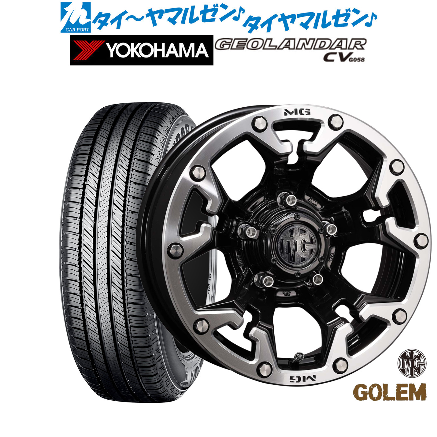 新品 サマータイヤ ホイール4本セット クリムソン MG ゴーレム 17インチ 7.0J ヨコハマ GEOLANDAR ジオランダー CV (G058) 215/60R17