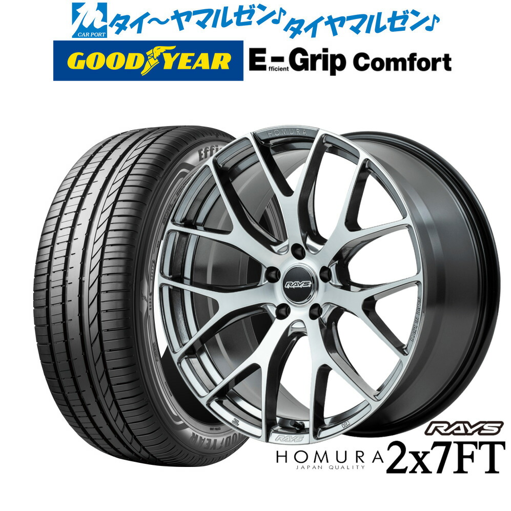 [マラソン期間]割引クーポン配布 新品 サマータイヤ ホイール4本セット レイズ HOMURA ホムラ 2×7 FT 20インチ 8.5J グッドイヤー エフィシエント グリップ コンフォート 245/40R20