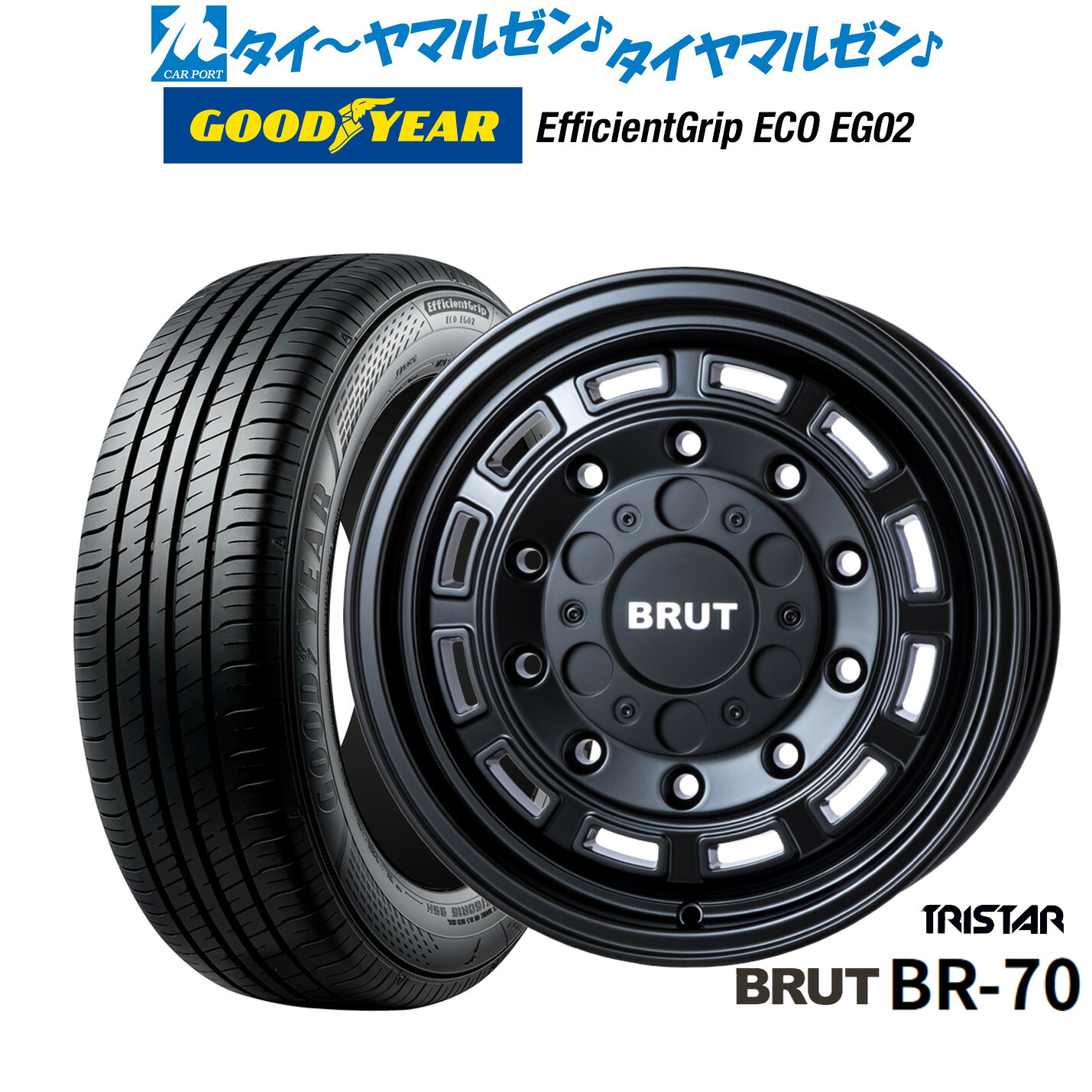 新品 サマータイヤ ホイール4本セットトライスター BRUT BR-7016インチ 6.5Jグッドイヤー エフィシエント グリップ エコ EG02215/65R16|カーポートマルゼン 店