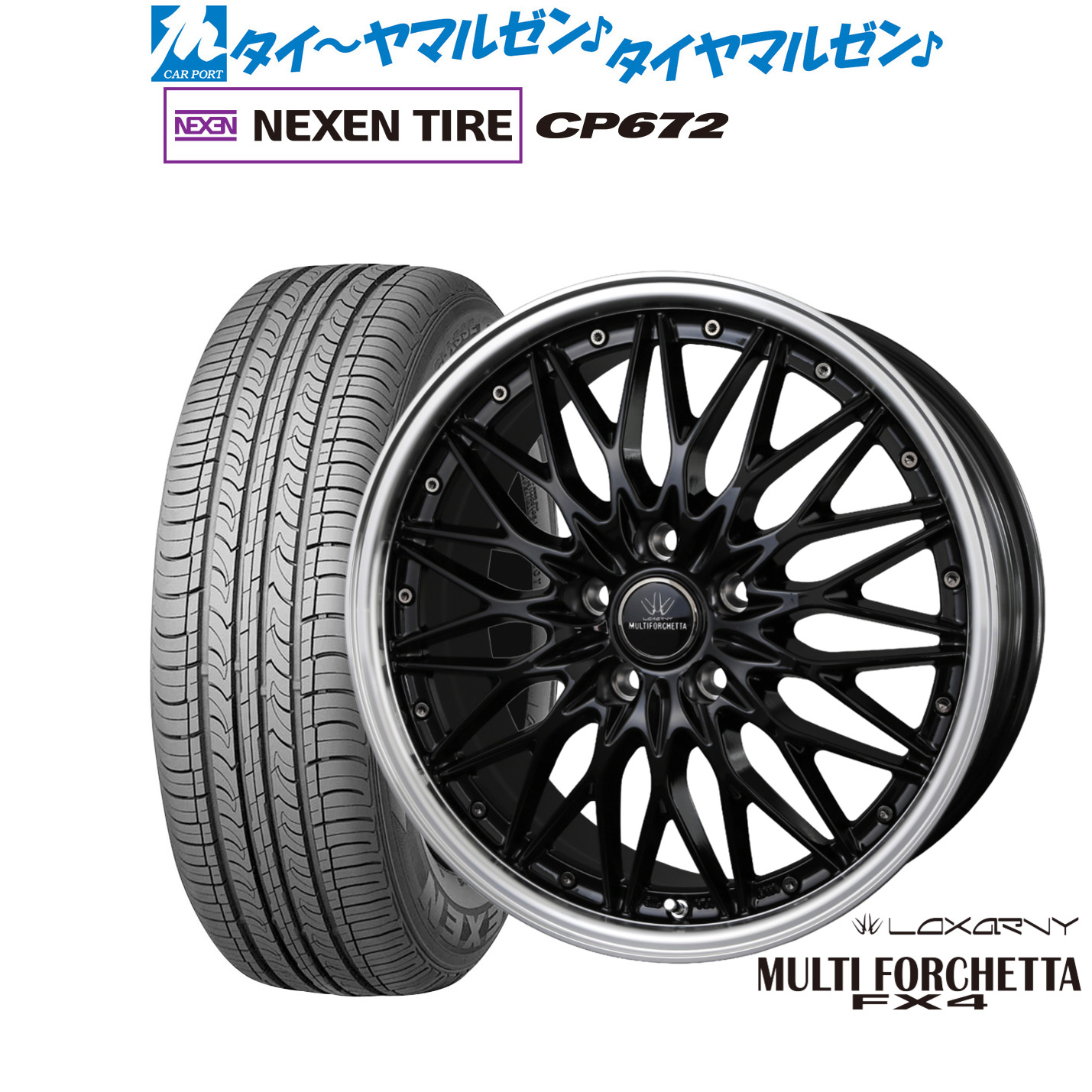 新品 サマータイヤ ホイール4本セット BADX ロクサーニ マルチフォルケッタ FX4 18インチ 7.5J NEXEN ネクセン CP672 225/60R18