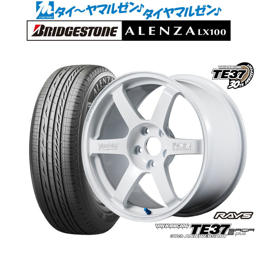 [ﾏﾗｿﾝ期間]P最大42倍&ｸｰﾎﾟﾝ配布 新品 サマータイヤ ホイール4本セット レイズ ボルクレーシング TE37 サーガ S-plus 30TH MACHINING Ver. 18インチ 8.0J ブリヂストン ALENZA アレンザ LX100 215/50R18