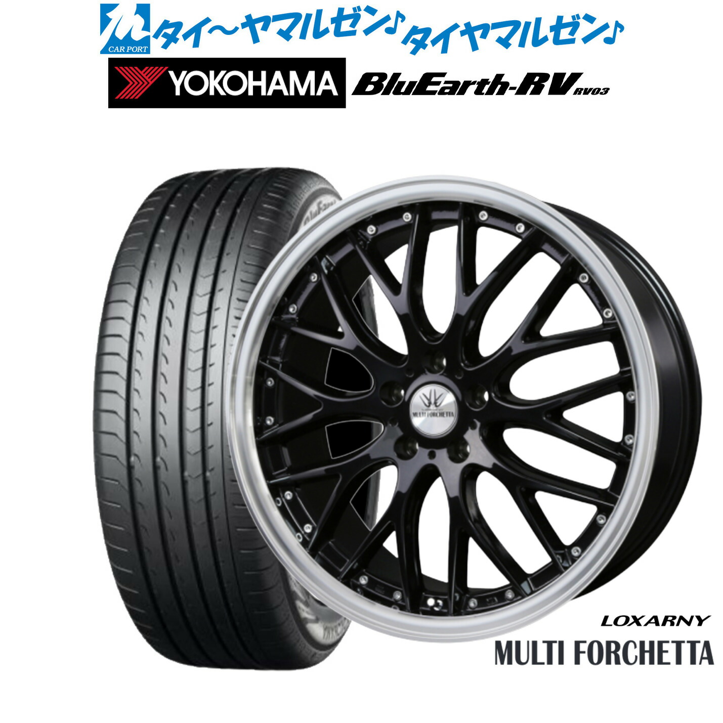 ロクサーニ 18インチ4本セット ロクサーニ 4本セット BADX LOXARNY MULTIFORCHETTA マルチ