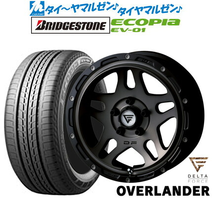 [ﾏﾗｿﾝ期間]P最大42倍&ｸｰﾎﾟﾝ配布 新品 サマータイヤ ホイール4本セット FORCE デルタフォース OVERLANDER(オーバーランダー) 17インチ 7.0J ブリヂストン ECOPIA エコピア EV-01 215/50R17