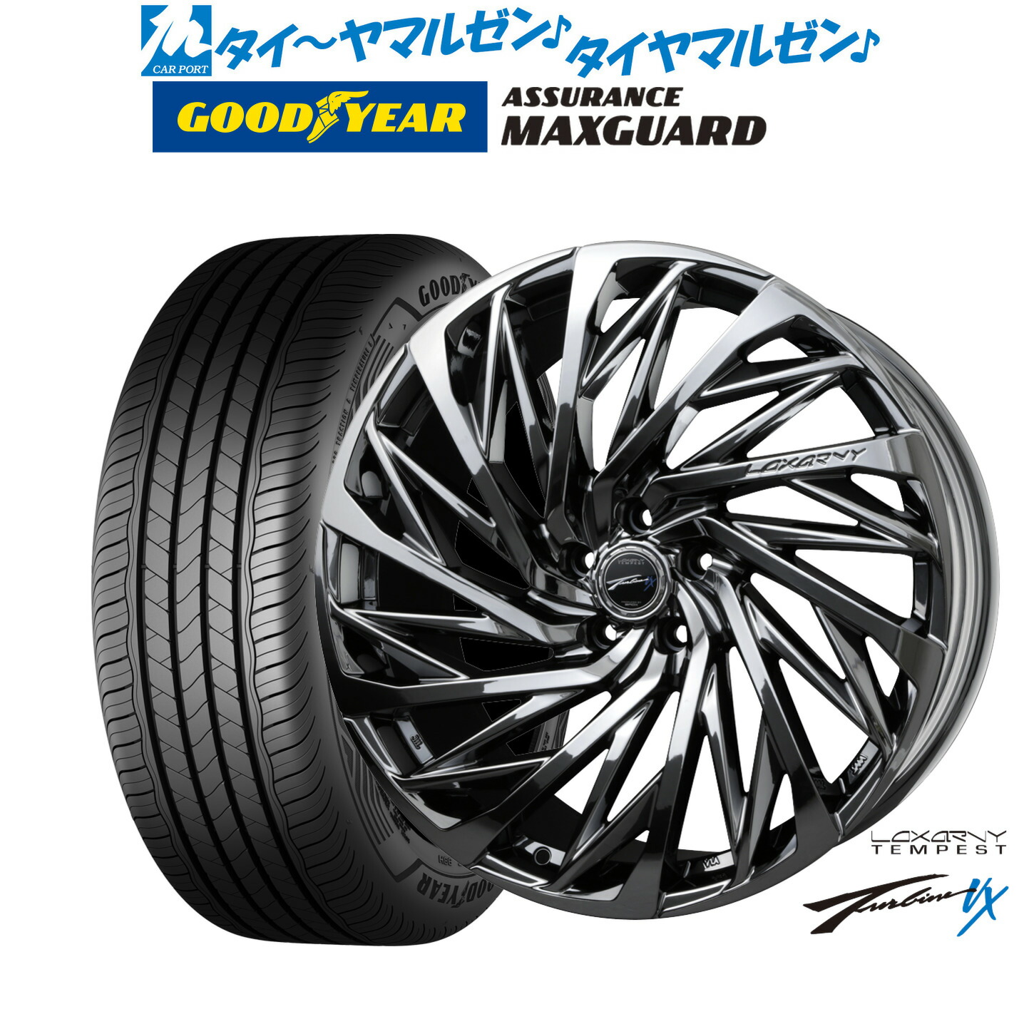 新品 サマータイヤ ホイール4本セット BADX ロクサーニ テンペストタービンVX 18インチ 7.5J グッドイヤー ASSURANCE アシュアランス MAXGUARD 245/45R18