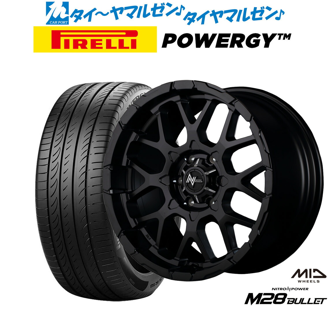 [18日]割引クーポン配布 新品 サマータイヤ ホイール4本セット MID ナイトロパワー M28 バレット 16インチ 6.5J ピレリ POWERGY (パワジー) 215/65R16