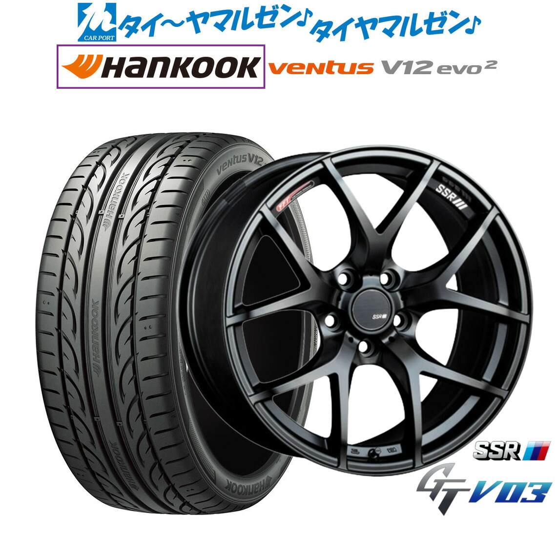 新品 サマータイヤ ホイール4本セットタナベ SSR GT V0318インチ 7.5Jハンコック VENTUS V12evo2 (K120)225/40R18|カーポートマルゼン 店