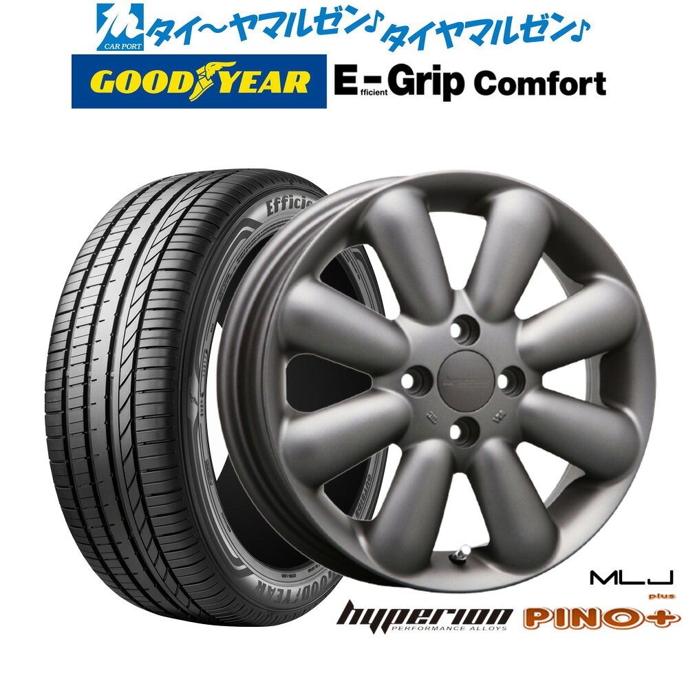 [マラソン期間]割引クーポン配布新品 サマータイヤ ホイール4本セットMLJ ハイペリオン ピノプラス14インチ 4.5Jグッドイヤー エフィシエント グリップ コンフォート155/65R14｜カーポートマルゼン 店