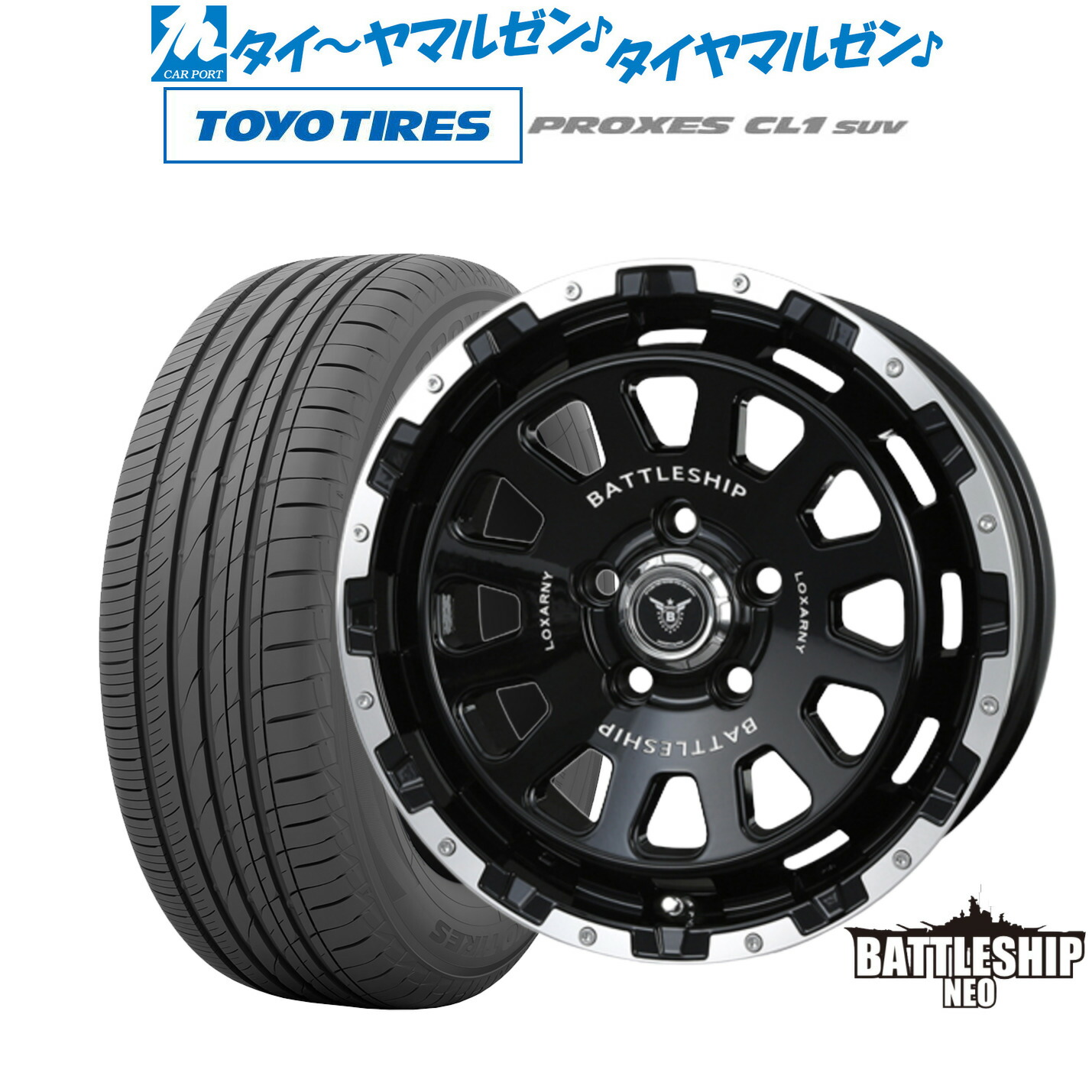 【美品】がり傷なし　ロクサーニ　４本セット　225/60R17 楽天市場】新品 オフロードタイヤ ホイール4本セットBADX