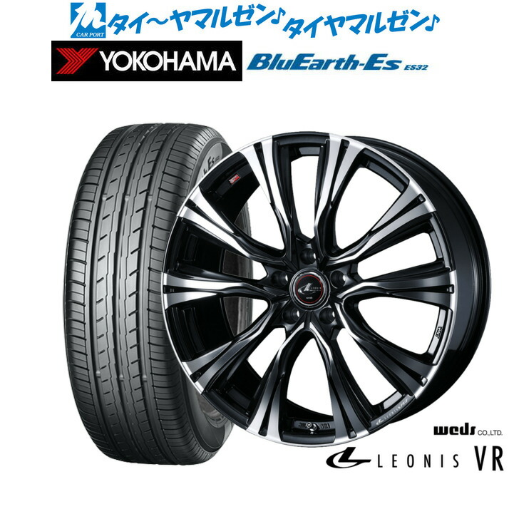 新品 サマータイヤ ホイール4本セットウェッズ レオニス VR17インチ 7.0Jヨコハマ BluEarth-ES ブルーアースイーエス ES32215/45R17｜カーポートマルゼン 店