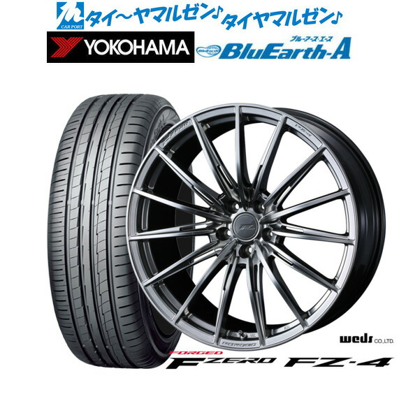 [ﾏﾗｿﾝ期間]P最大42倍&ｸｰﾎﾟﾝ配布 新品 サマータイヤ ホイール4本セット ウェッズ F-ZERO FZ-4 18インチ 7.5J ヨコハマ BluEarth ブルーアース A (AE50) 235/55R18 142,850円