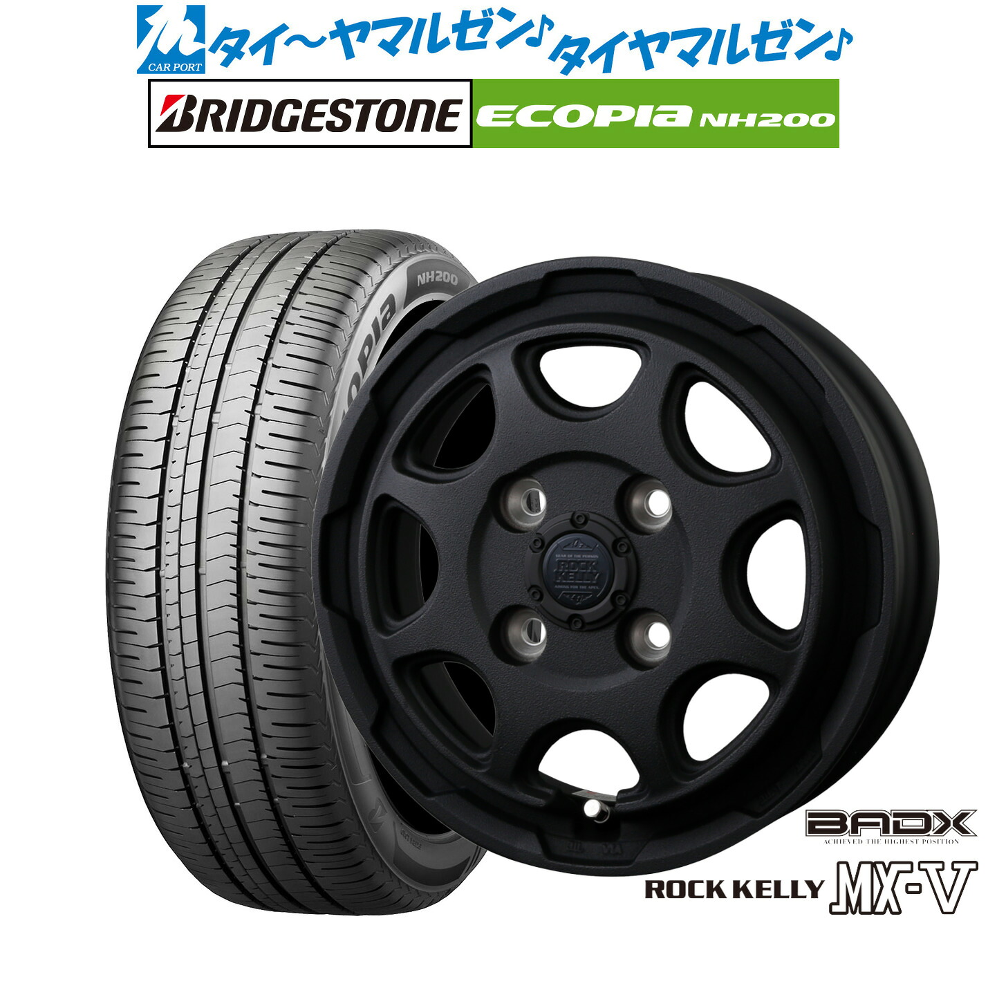 新品 サマータイヤ ホイール4本セットBADX ロックケリー ROCK KELLY MX-V14インチ 5.0Jブリヂストン ECOPIA エコピア NH200185/65R14｜カーポートマルゼン 店