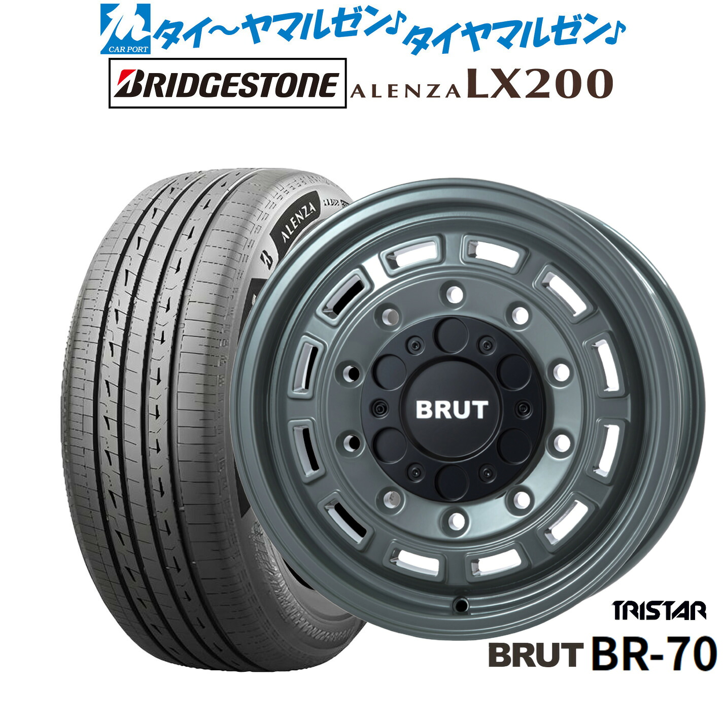 新品 サマータイヤ ホイール4本セットトライスター BRUT BR-7016インチ 6.5Jブリヂストン ALENZA アレンザ LX200215/70R16｜カーポートマルゼン 店 102,300円