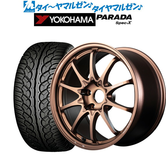 [マラソン期間]割引クーポン配布新品 サマータイヤ ホイール4本セットレイズ ボルクレーシング CE28 N-plus18インチ 8.0Jヨコハマ PARADA パラダ Spec-X235/60R18｜カーポートマルゼン 店