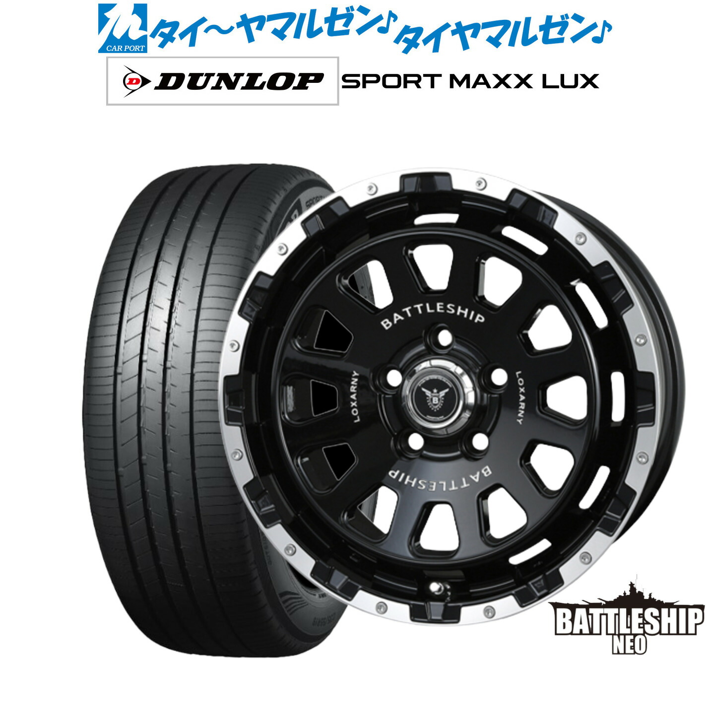 レア!? ワークパラダイス 商品詳細 | トレカアイテムくじOnline