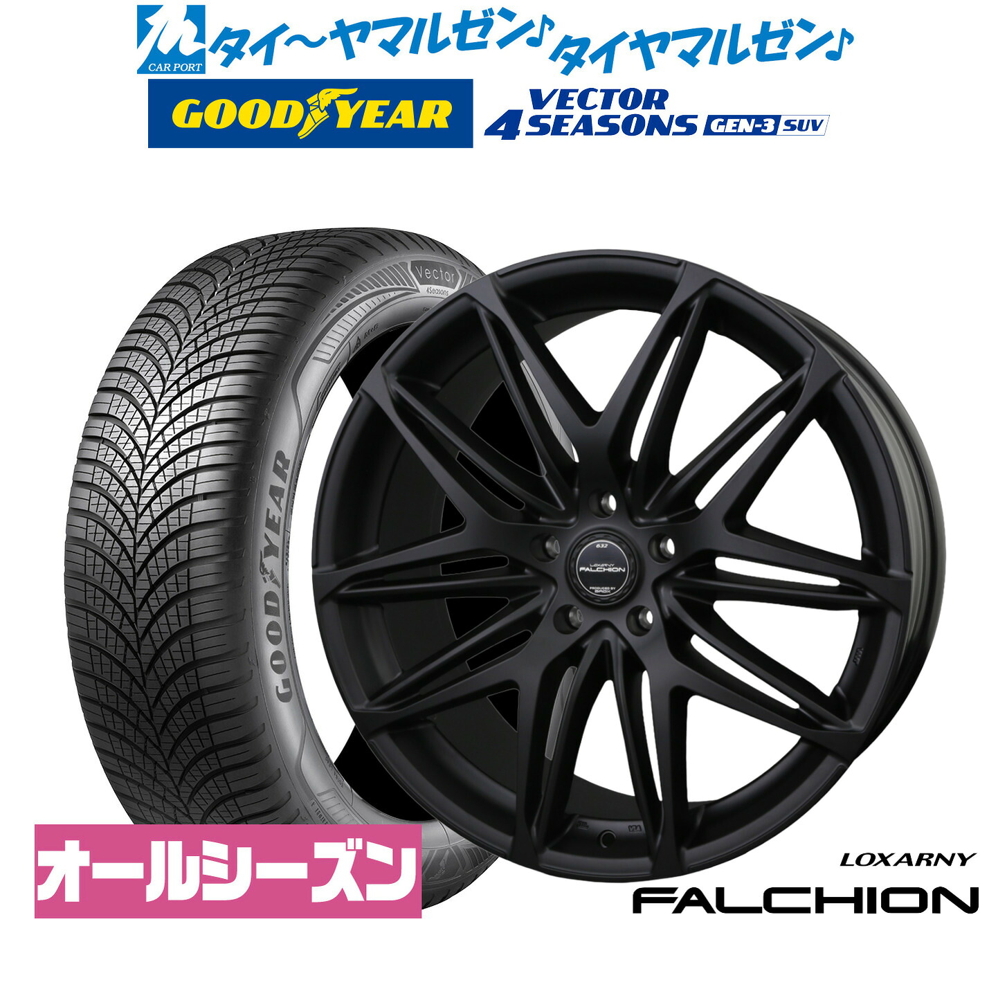 新品 オールシーズンタイヤ ホイール4本セットBADX ロクサーニ ファルシオン Black Edition18インチ 7.5Jグッドイヤー VECTOR ベクター 4Seasons GEN-3 SUV225/60R18｜カーポートマルゼン 店