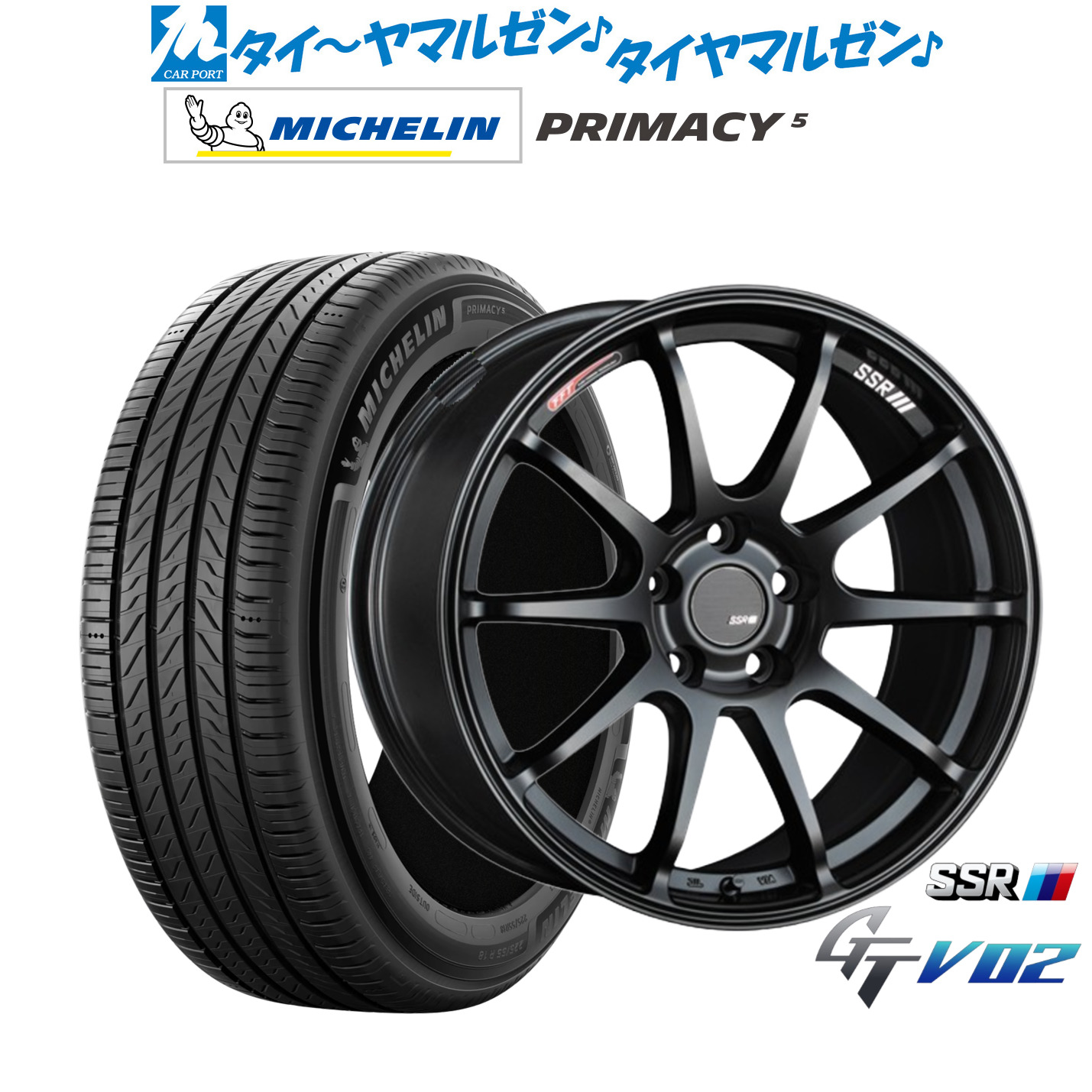 新品 サマータイヤ ホイール4本セットタナベ SSR GT V0217インチ 7.0Jミシュラン プライマシー プライマシー5215/60R17|カーポートマルゼン 店