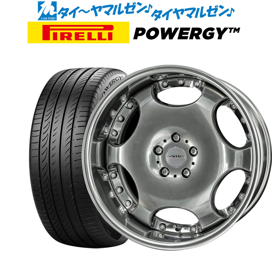 新品 サマータイヤ ホイール4本セットKYOHO AME シャレン LX20インチ 8.0Jピレリ POWERGY (パワジー)245/35R20|カーポートマルゼン 店