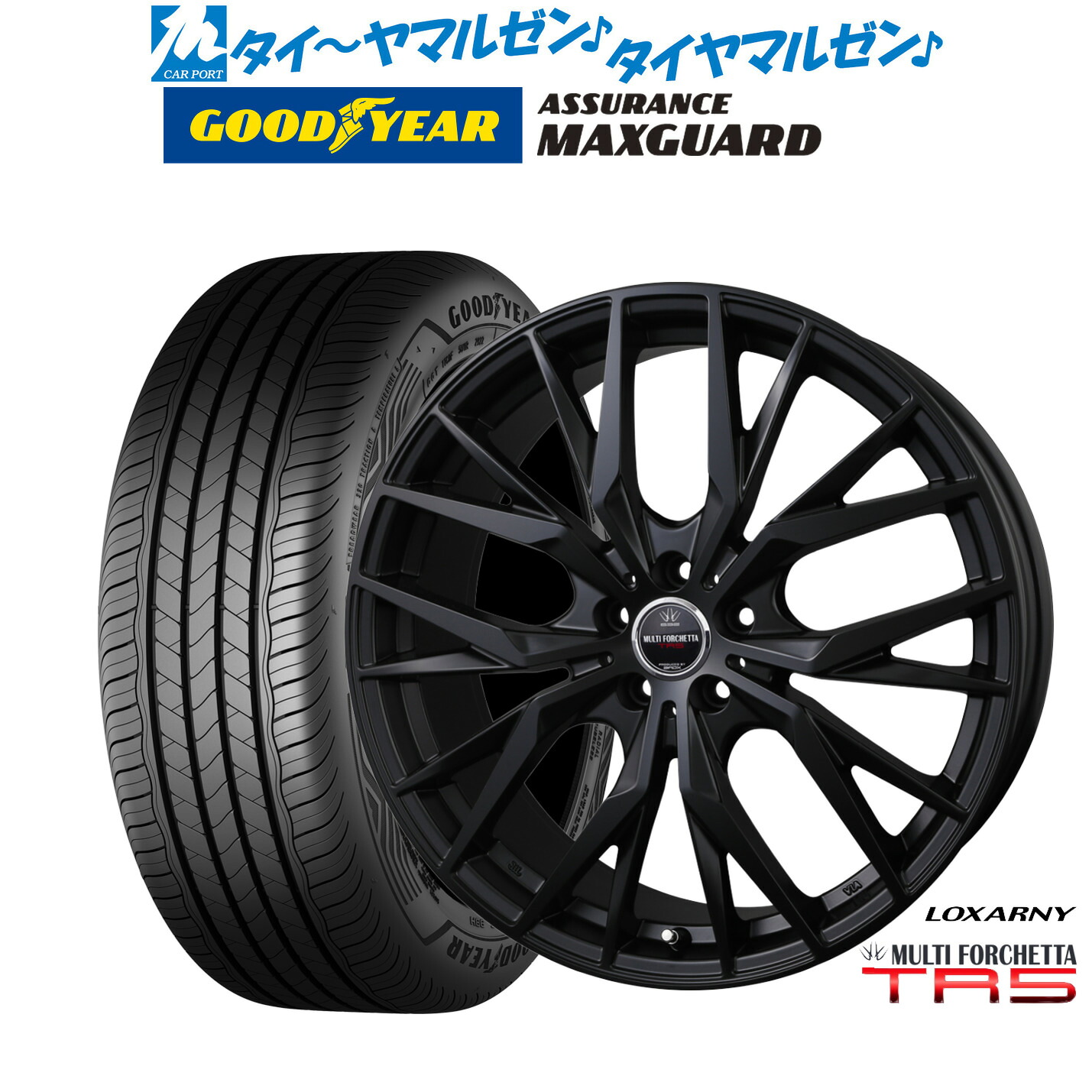 最大10万P当たる！大抽選開催中 新品 サマータイヤ ホイール4本セット BADX ロクサーニ マルチフォルケッタ TR5 Black Edition 19インチ 7.5J グッドイヤー ASSURANCE アシュアランス MAXGUARD 245/45R19 104,225円