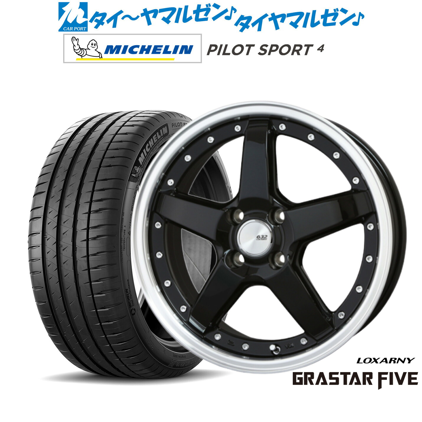 新品 サマータイヤ ホイール4本セットBADX ロクサーニ グラスターファイブ16インチ 6.0Jミシュラン パイロット スポーツ 4205/55R16|カーポートマルゼン 店