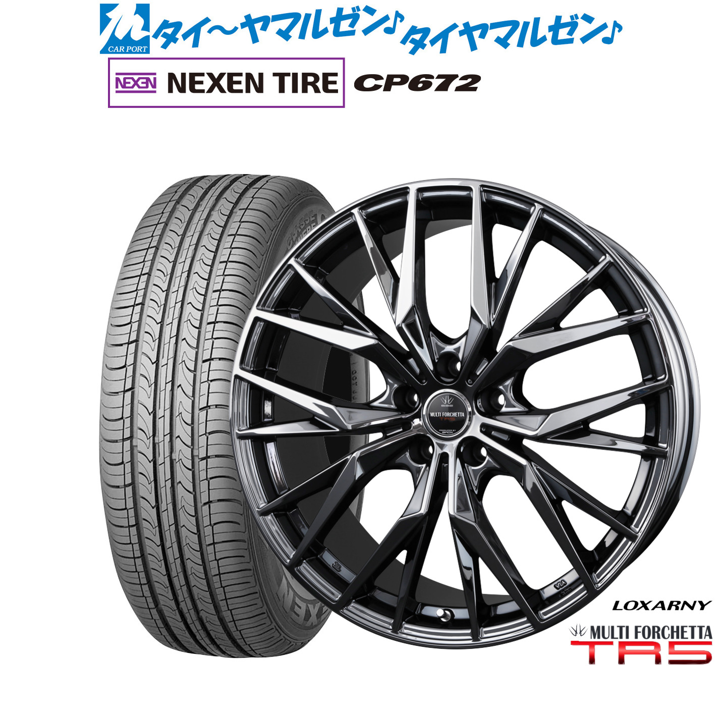 新品 サマータイヤ ホイール4本セット BADX ロクサーニ マルチフォルケッタ TR5 18インチ 7.5J NEXEN ネクセン CP672 225/60R18