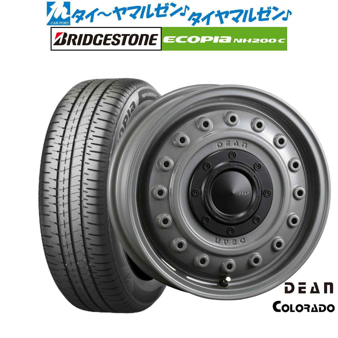 新品 サマータイヤ ホイール4本セットクリムソン ディーン コロラド15インチ 4.5Jブリヂストン ECOPIA エコピア NH200C165/60R15｜カーポートマルゼン 店