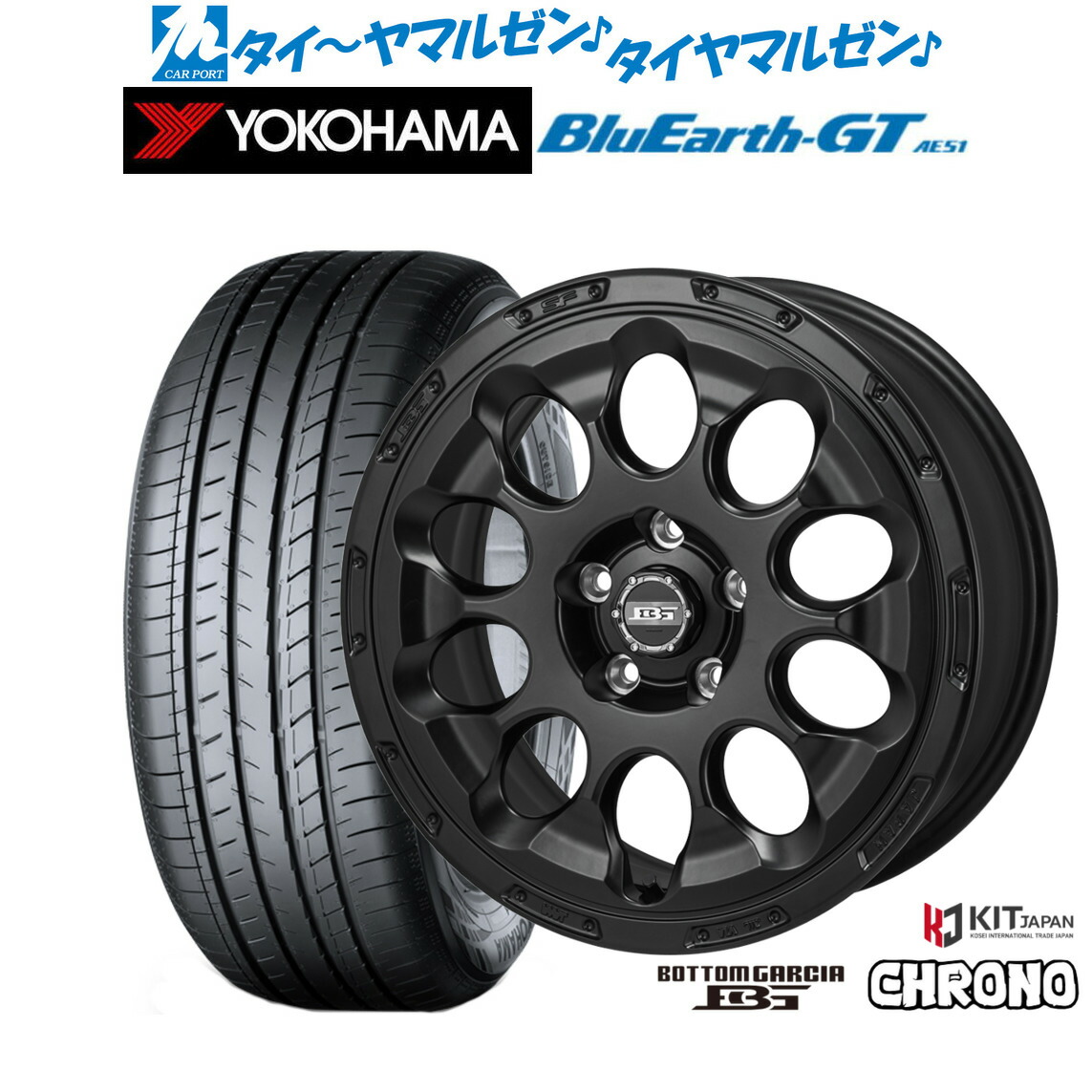 新品 サマータイヤ ホイール4本セットコーセイ ボトムガルシア クロノ17インチ 7.0Jヨコハマ BluEarth ブルーアース GT (AE51) 225/50R17｜カーポートマルゼン 店