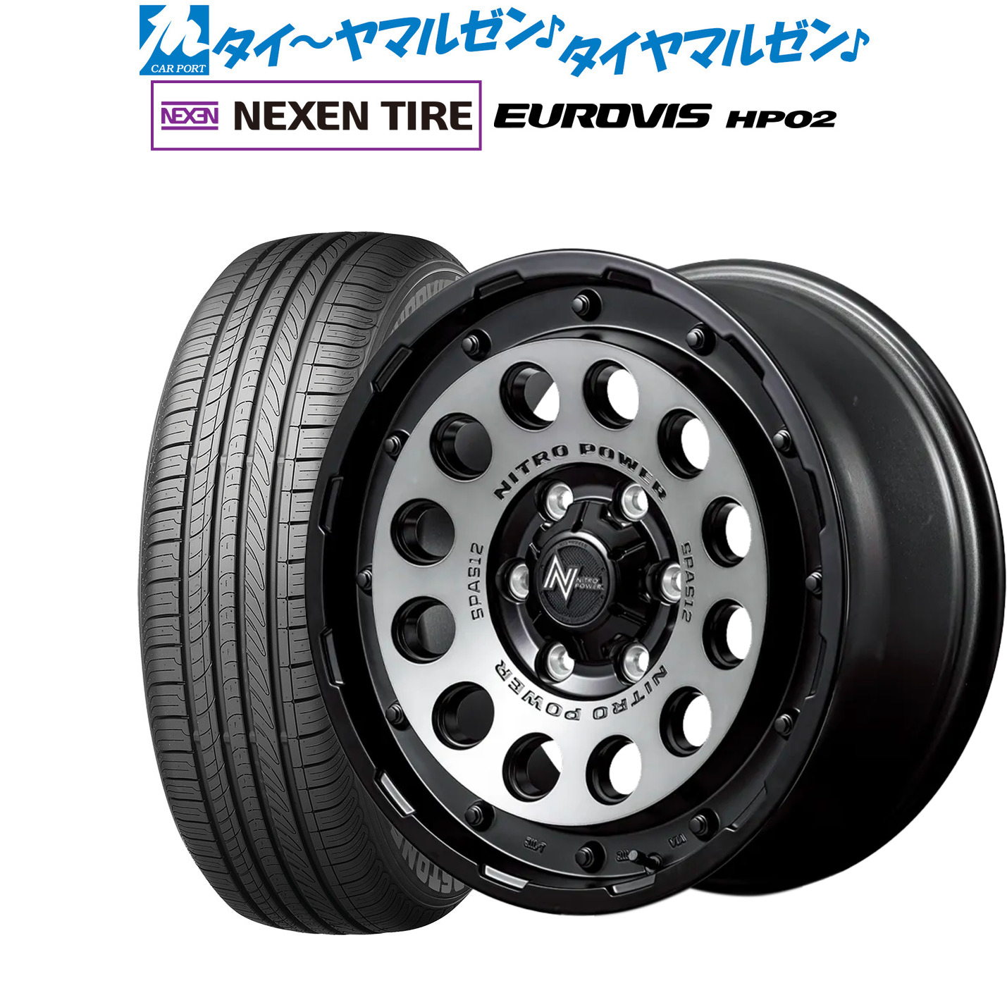 [マラソン期間]割引クーポン配布 新品 サマータイヤ ホイール4本セット MID ナイトロパワー H12 ショットガン 16インチ 6.5J NEXEN ネクセン ロードストーン ユーロビズ HP02 215/65R16