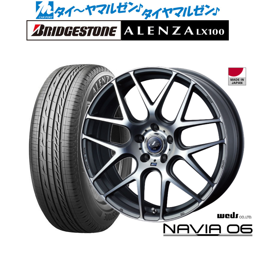 新品 サマータイヤ ホイール4本セットウェッズ レオニス ナヴィア0618インチ 7.0Jブリヂストン ALENZA アレンザ LX100215/50R18|カーポートマルゼン 店