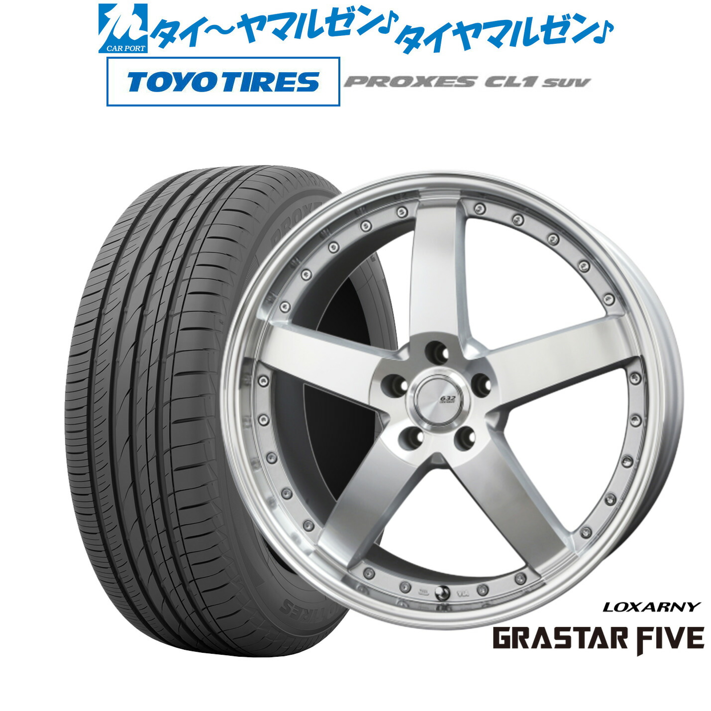 [マラソン期間]割引クーポン配布 新品 サマータイヤ ホイール4本セット BADX ロクサーニ グラスターファイブ 20インチ 9.0J トーヨータイヤ プロクセス PROXES CL1 SUV 245/45R20