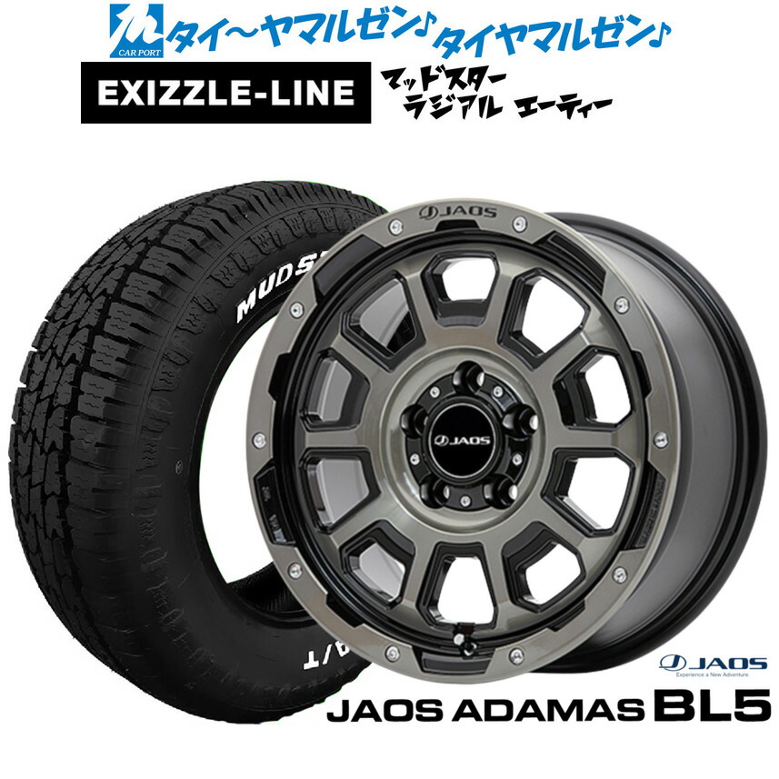 [18日]割引クーポン配布 新品 オフロードタイヤ ホイール4本セット JAOS ジャオス アダマス BL5 18インチ 7.5J エクシズルライン MUDSTAR マッドスター RADIAL ラジアル A/T 225/55R18 139,700円