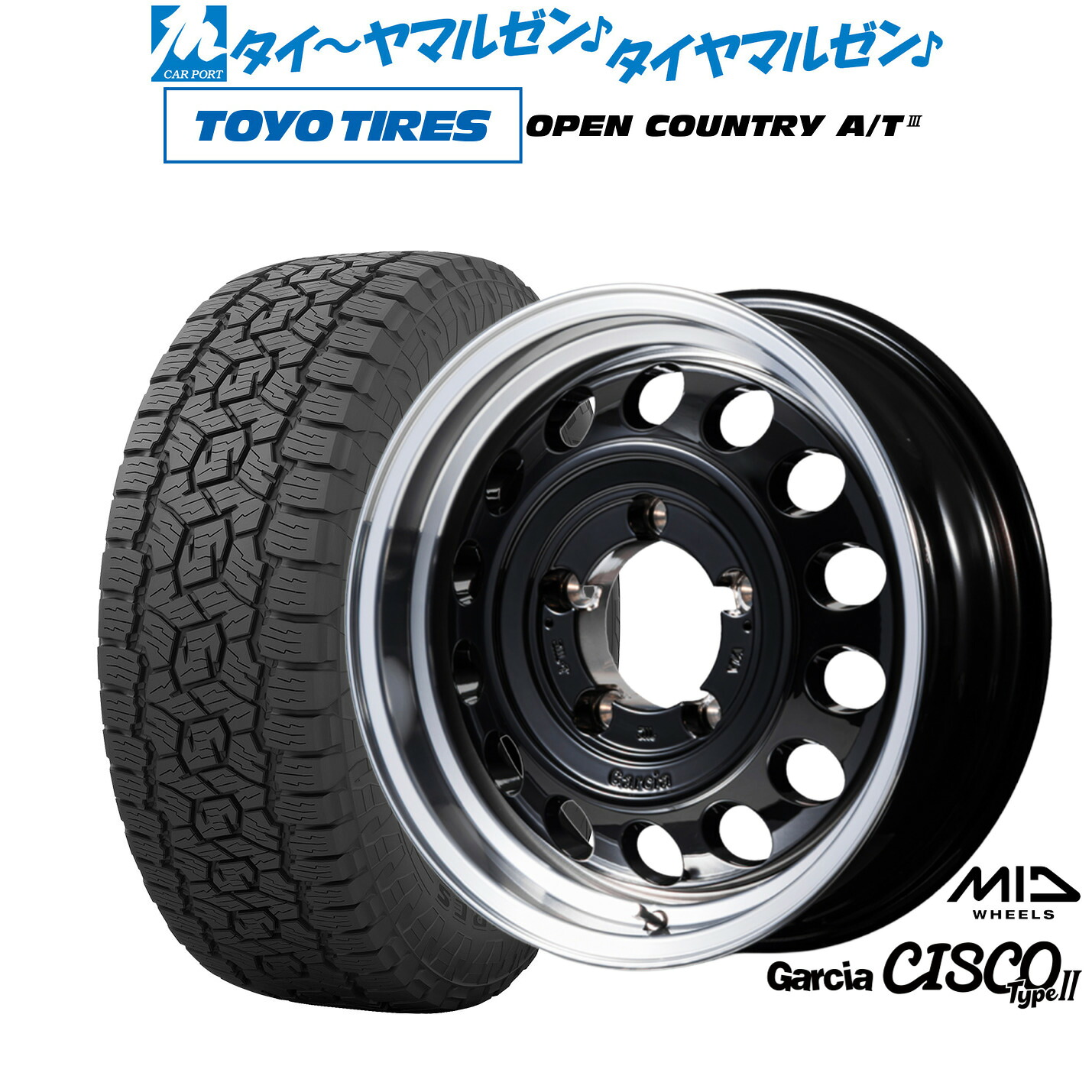 [18日]割引クーポン配布 新品 オフロードタイヤ ホイール4本セット MID ホイールズ ガルシア シスコ Type2 16インチ 5.5J トーヨータイヤ OPEN COUNTRY オープンカントリー AT3 175/80R16