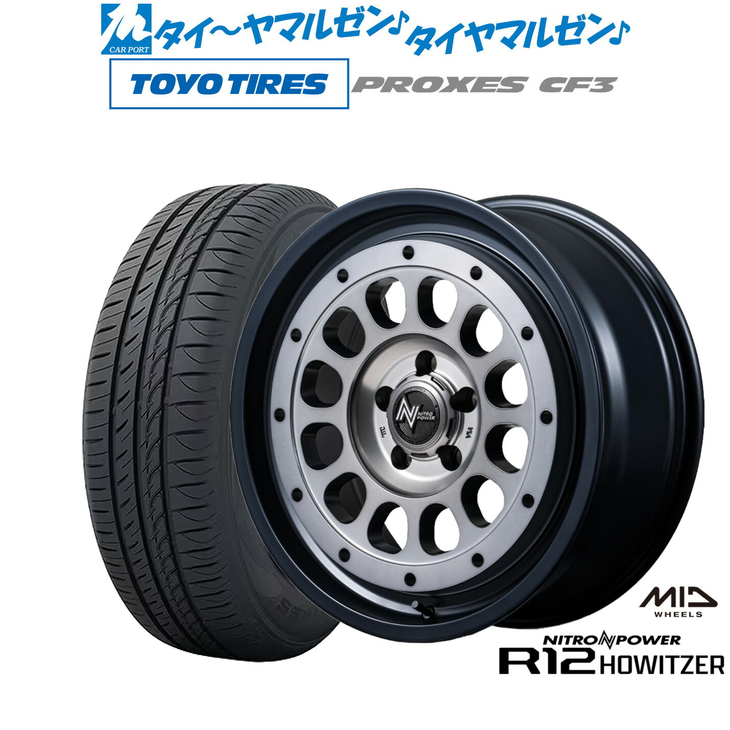 [18日]割引クーポン配布 新品 サマータイヤ ホイール4本セット MID ナイトロパワー R12 ハウザー 18インチ 7.5J トーヨータイヤ プロクセス PROXES CF3 225/40R18