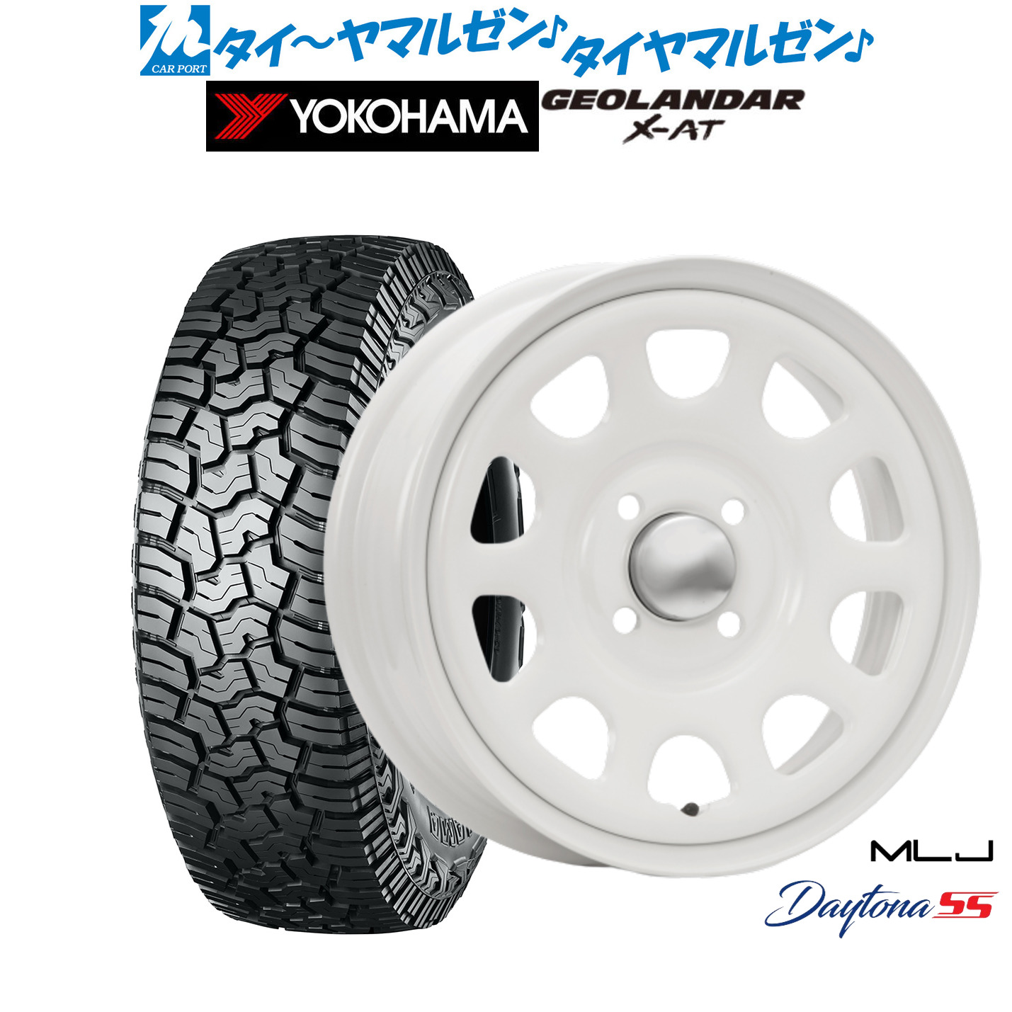 [マラソン期間]割引クーポン配布新品 サマータイヤ ホイール4本セットMLJ デイトナ SS14インチ 5.0Jヨコハマ GEOLANDAR ジオランダー X-AT (G016)155/65R14｜カーポートマルゼン 店