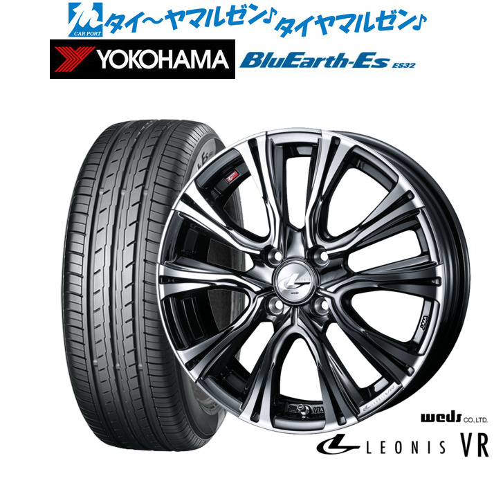 新品 サマータイヤ ホイール4本セット ウェッズ レオニス VR 16インチ 6.0J ヨコハマ BluEarth-ES ブルーアースイーエス ES32 195/65R16