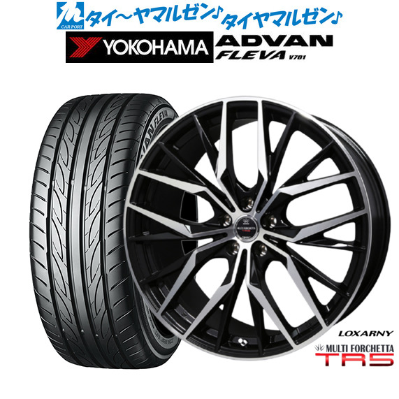 新品 サマータイヤ ホイール4本セットBADX ロクサーニ マルチフォルケッタ TR518インチ 7.5Jヨコハマ ADVAN アドバン フレバ V701205/40R18｜カーポートマルゼン 店
