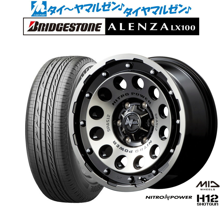 新品 サマータイヤ ホイール4本セットMID ナイトロパワー H12 ショットガン18インチ 8.0Jブリヂストン ALENZA アレンザ LX100265/65R18｜カーポートマルゼン 店 325,200円